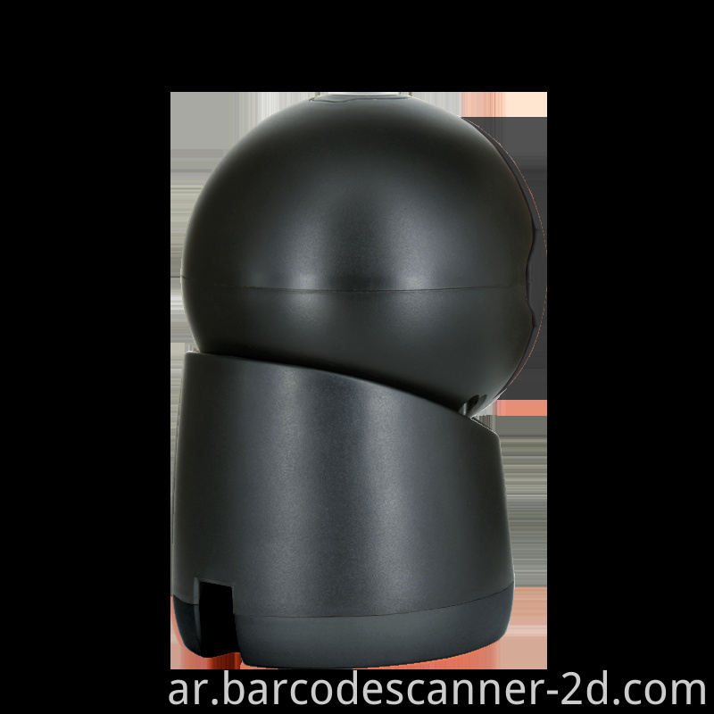 Barcode Scanner Desktop 2D